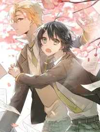 漫画改编悬疑剧《墨色棋局》免费观看